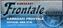 Frontale